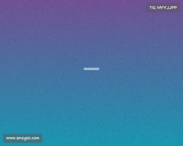 政府对电子竞技的规定